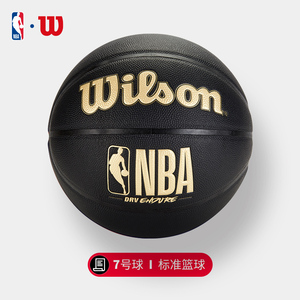 练中心积极