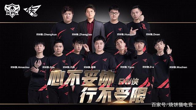 但后防线的