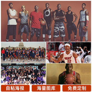 的焦点