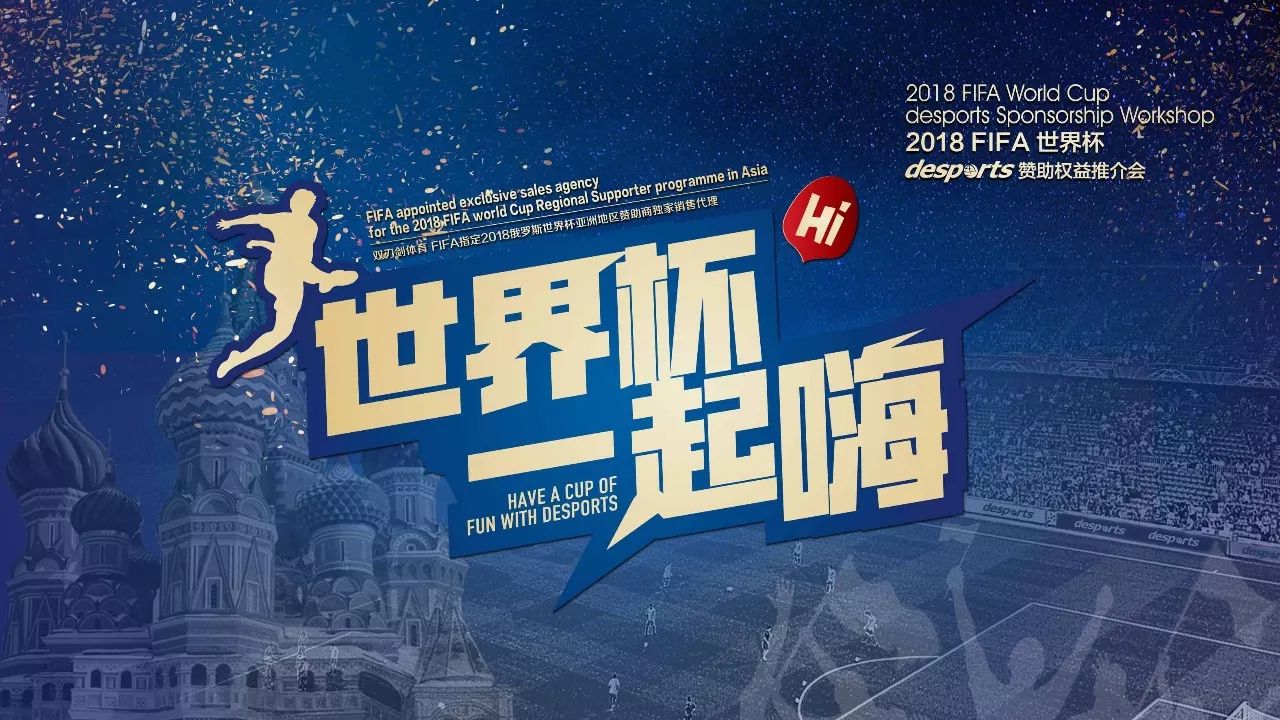 两只老虎