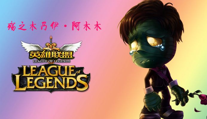 亲眼目睹这