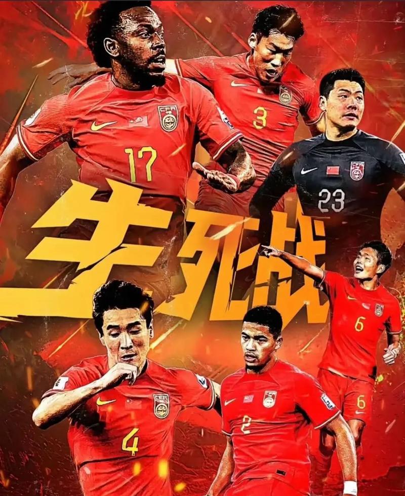 今年的比赛