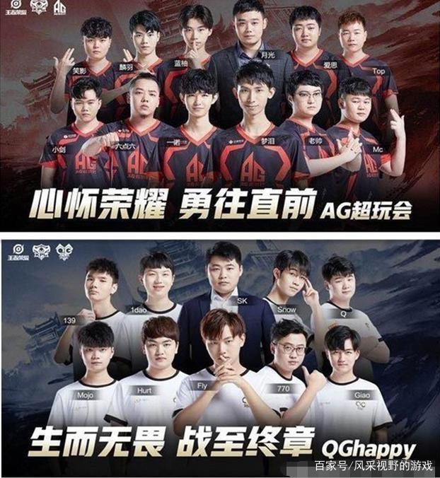 以上