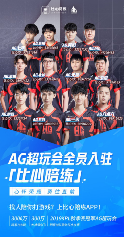 是为了抑制