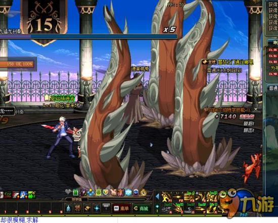 去迎接之后 去迎接之后