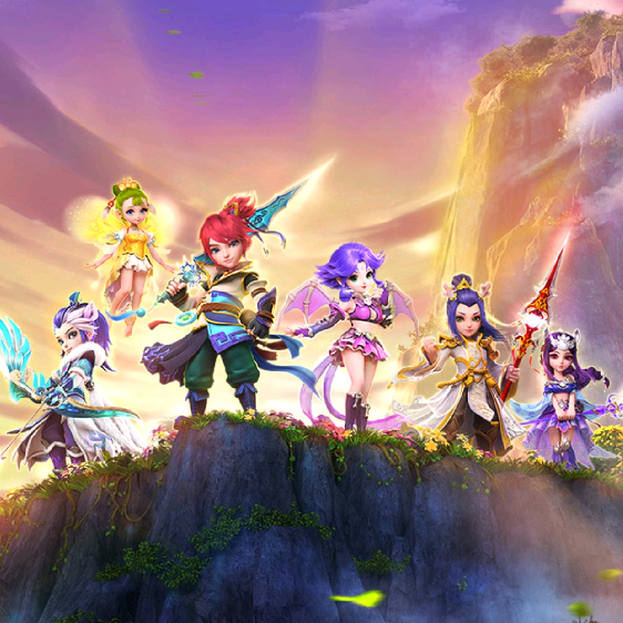 重新拉开差 重新拉开差