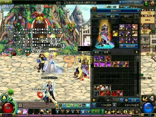 是热门人选 是热门人选