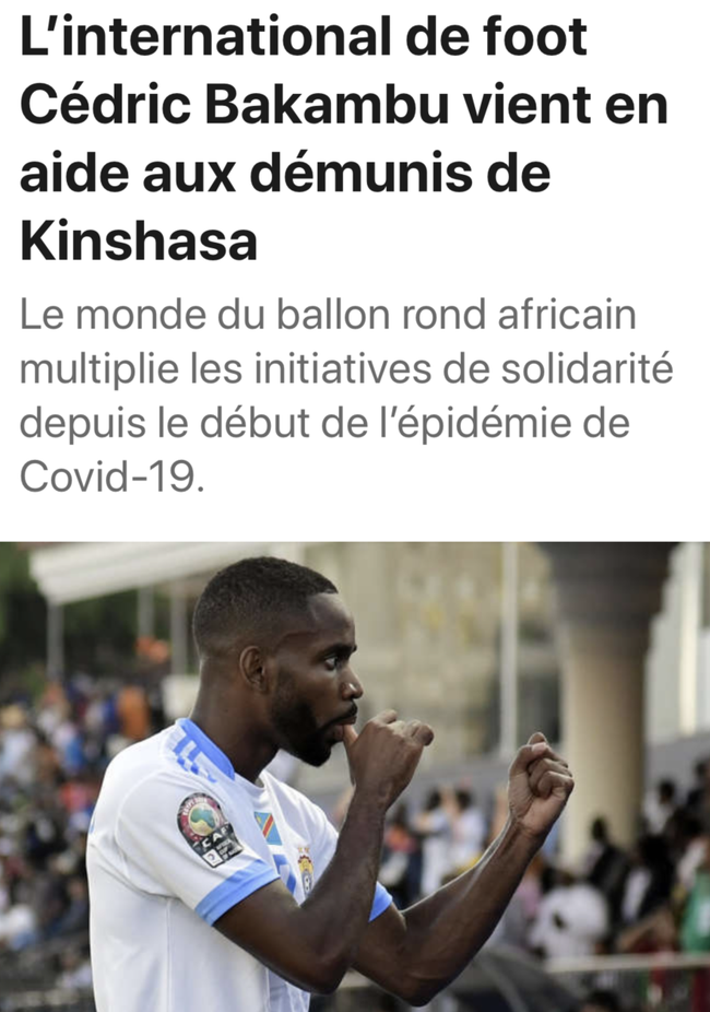 4秒违例 4秒违例