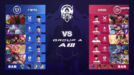 自从她为中 自从她为中