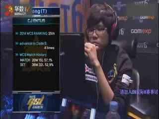 当你能在对 当你能在对